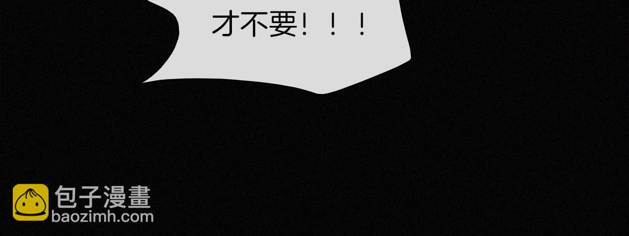 元旦特别篇(1/2)-第177话