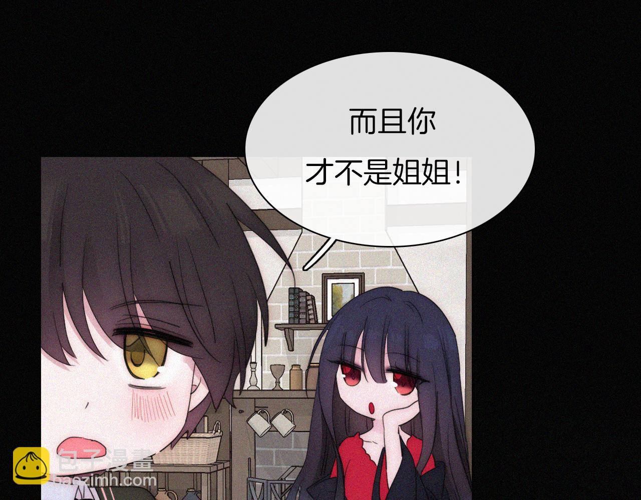 元旦特别篇(1/2)-第177话