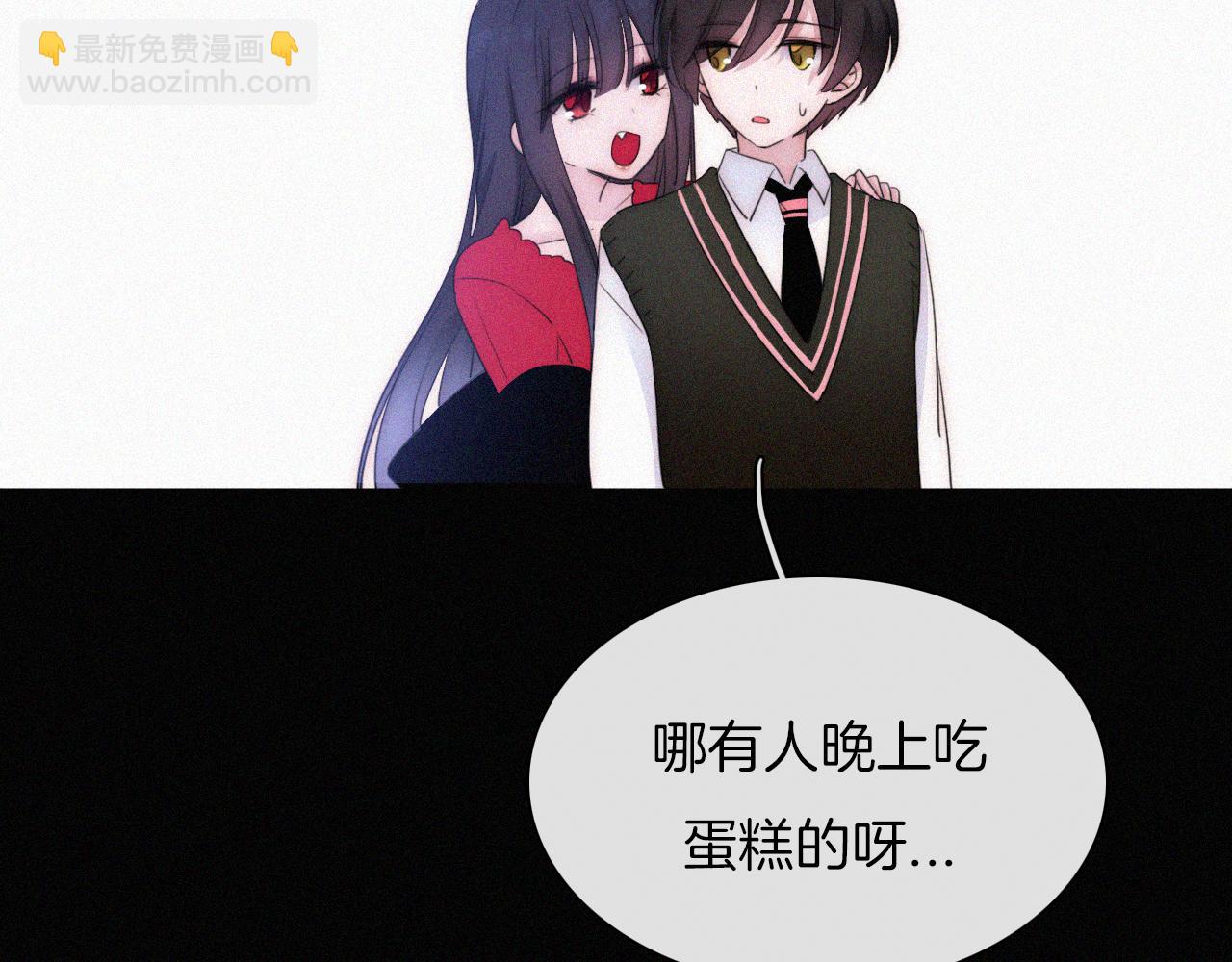 元旦特别篇(1/2)-第177话