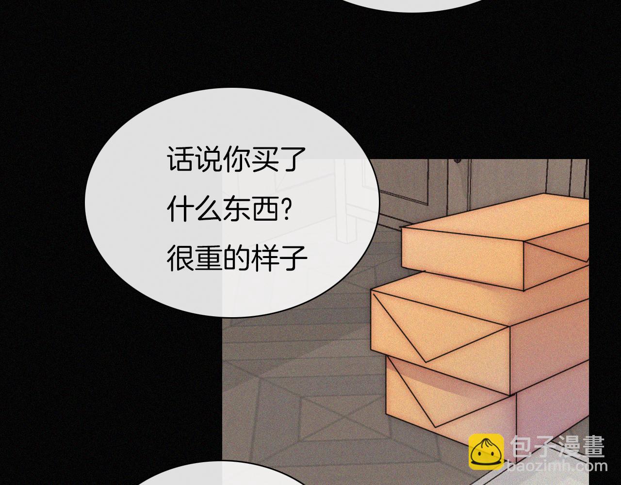 元旦特别篇(1/2)-第177话