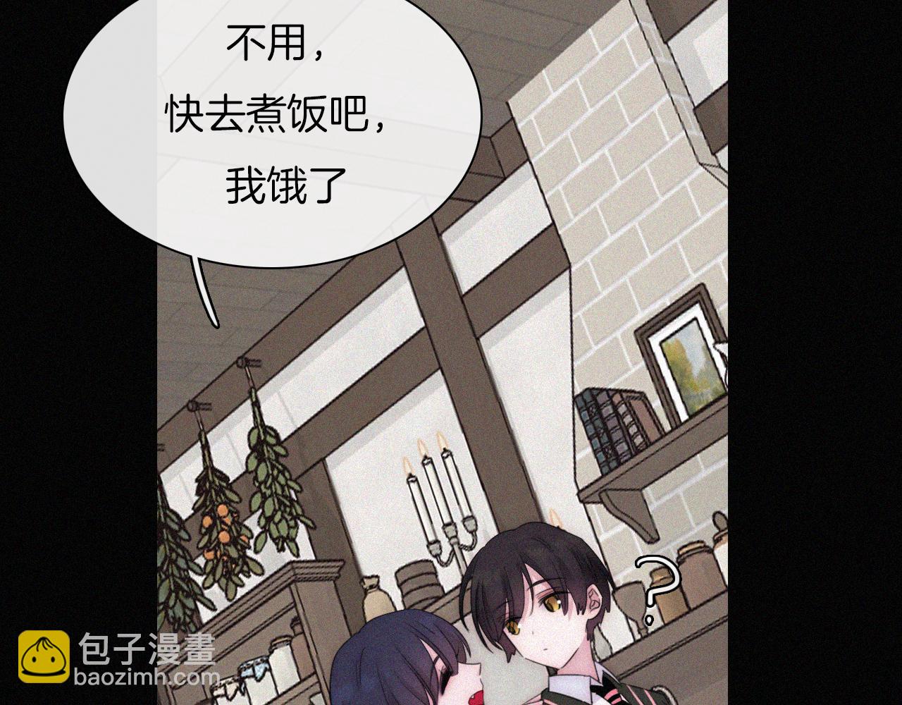 元旦特别篇(1/2)-第177话