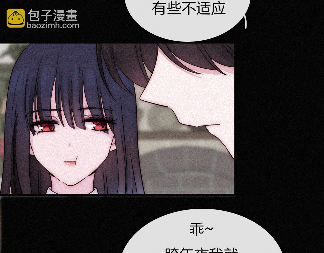 元旦特别篇(1/2)-第177话