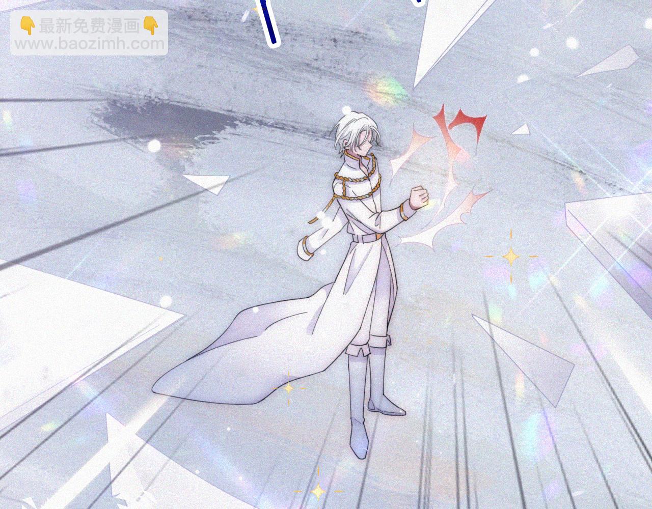 第160夜 掠夺陷阱(1/2)-第179话