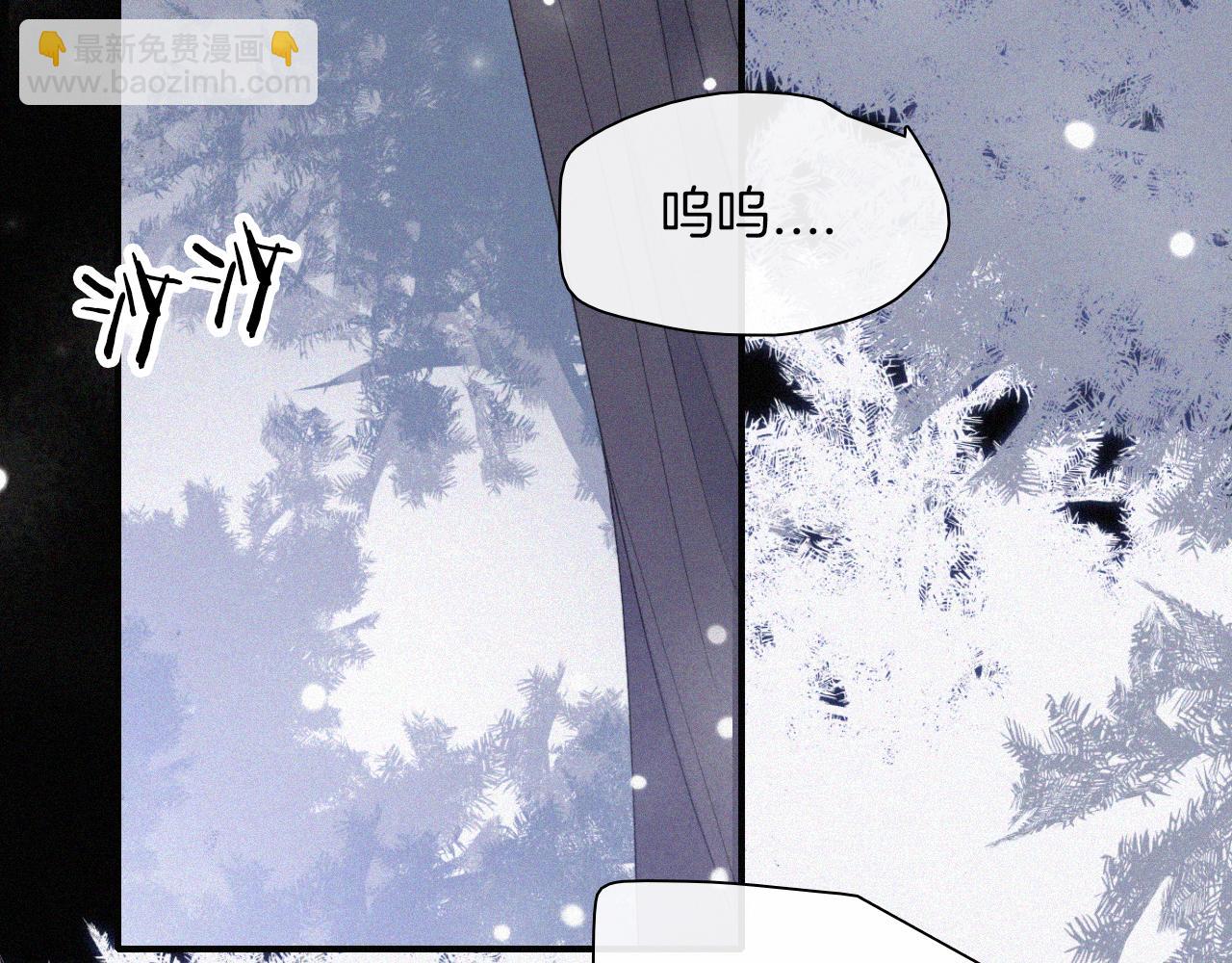 第160夜 掠夺陷阱(1/2)-第179话