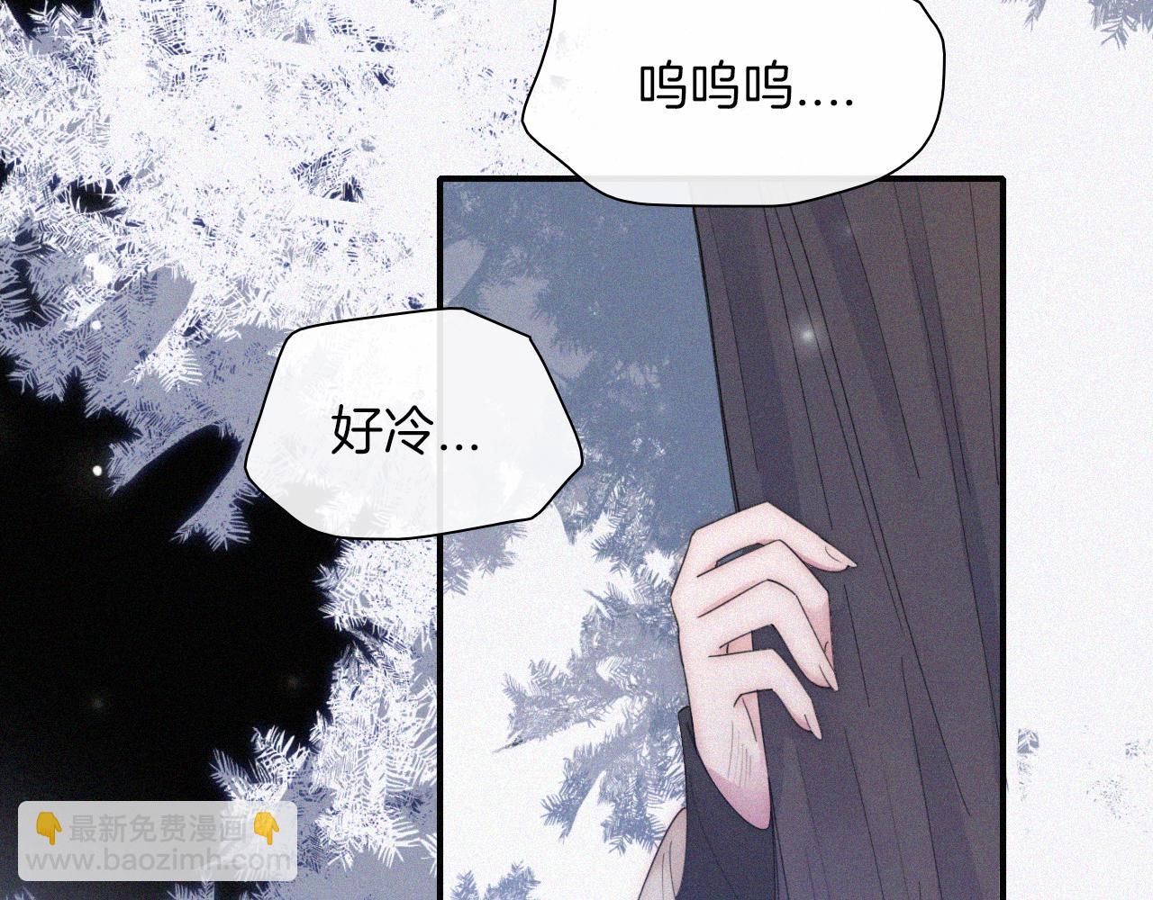 第160夜 掠夺陷阱(1/2)-第179话
