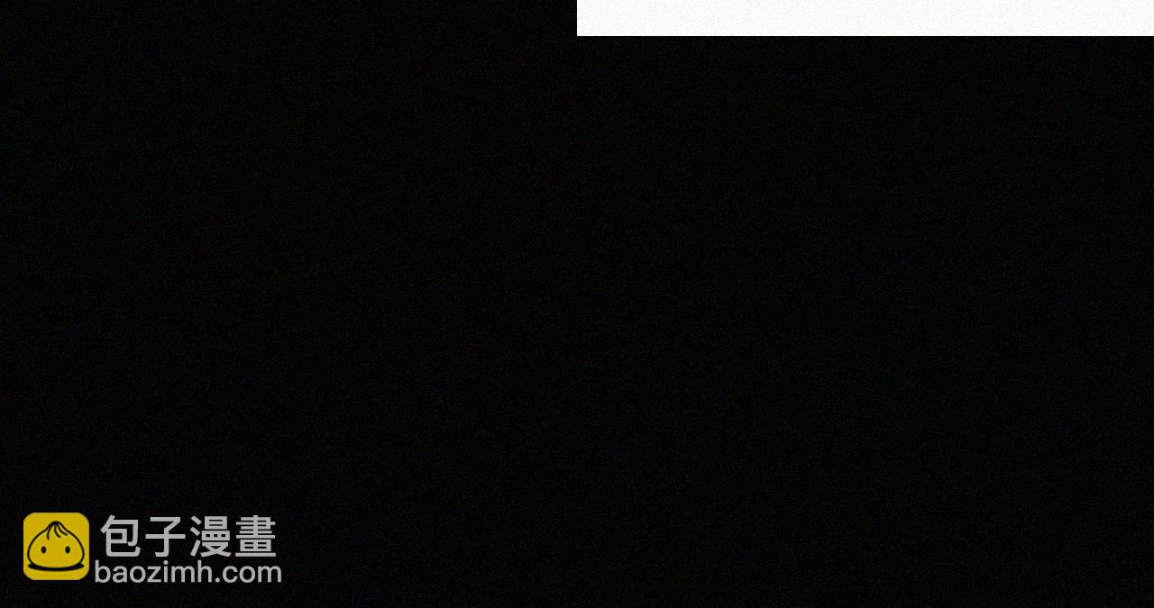 第160夜 掠夺陷阱(1/2)-第179话