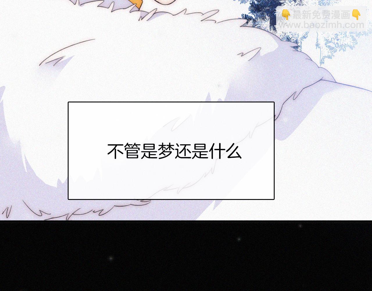 第160夜 掠夺陷阱(1/2)-第179话