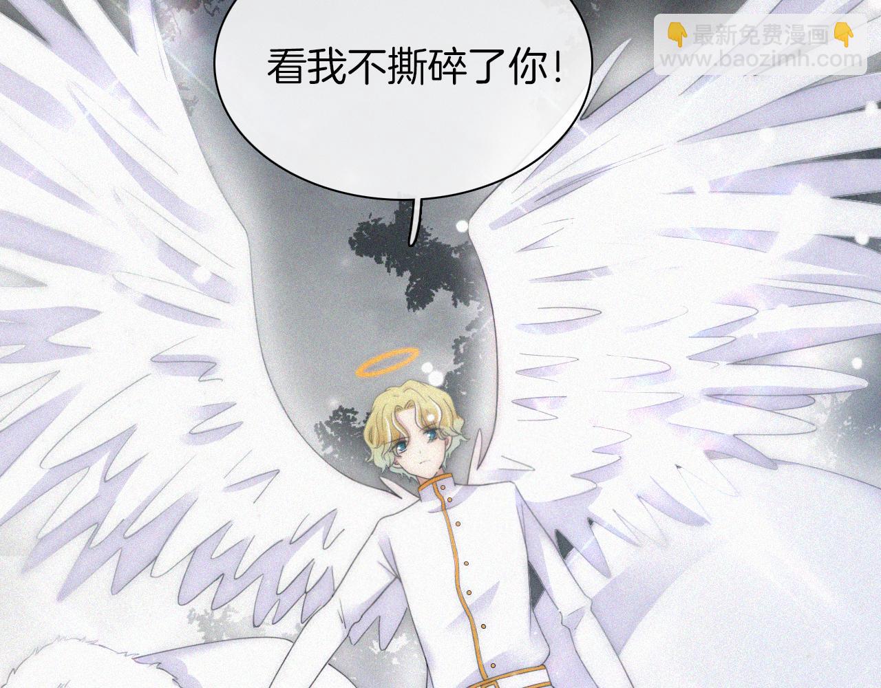 第160夜 掠夺陷阱(1/2)-第179话