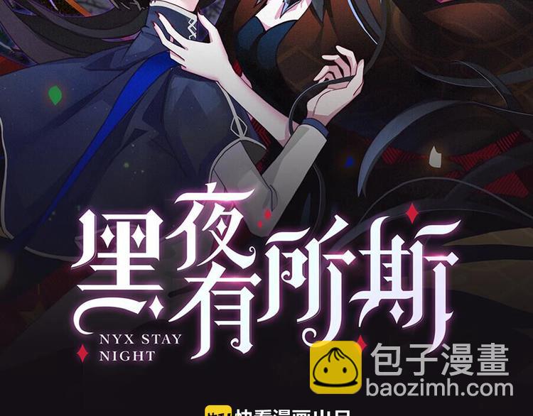 第16话 铭记的痛苦(1/3)-第19话