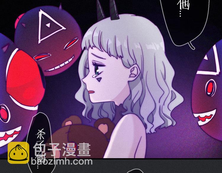 第16话 铭记的痛苦(1/3)-第19话