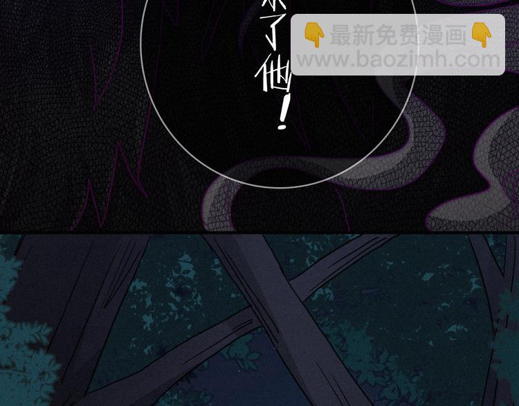 第16话 铭记的痛苦(1/3)-第19话