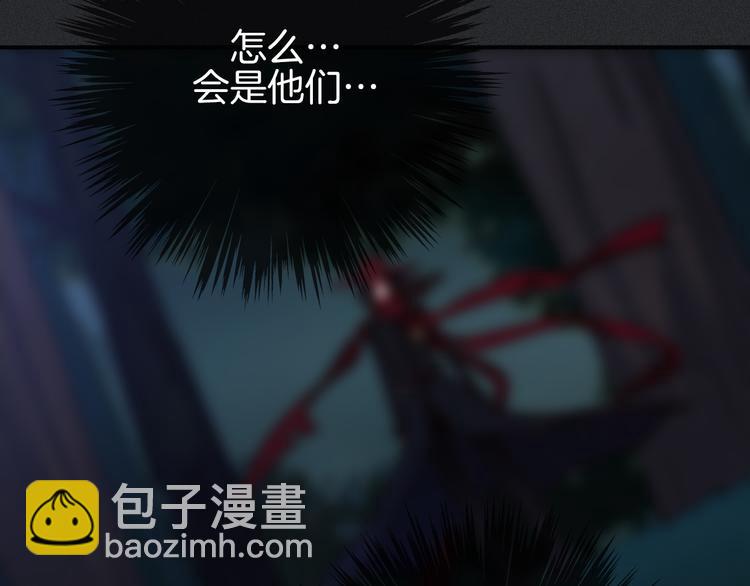 第16话 铭记的痛苦(1/3)-第19话