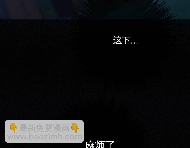 第16话 铭记的痛苦(1/3)-第19话