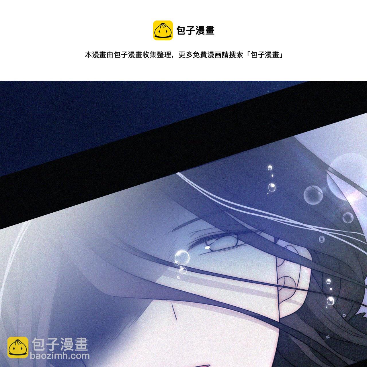 第162夜 幻象缠身(1/3)-第181话