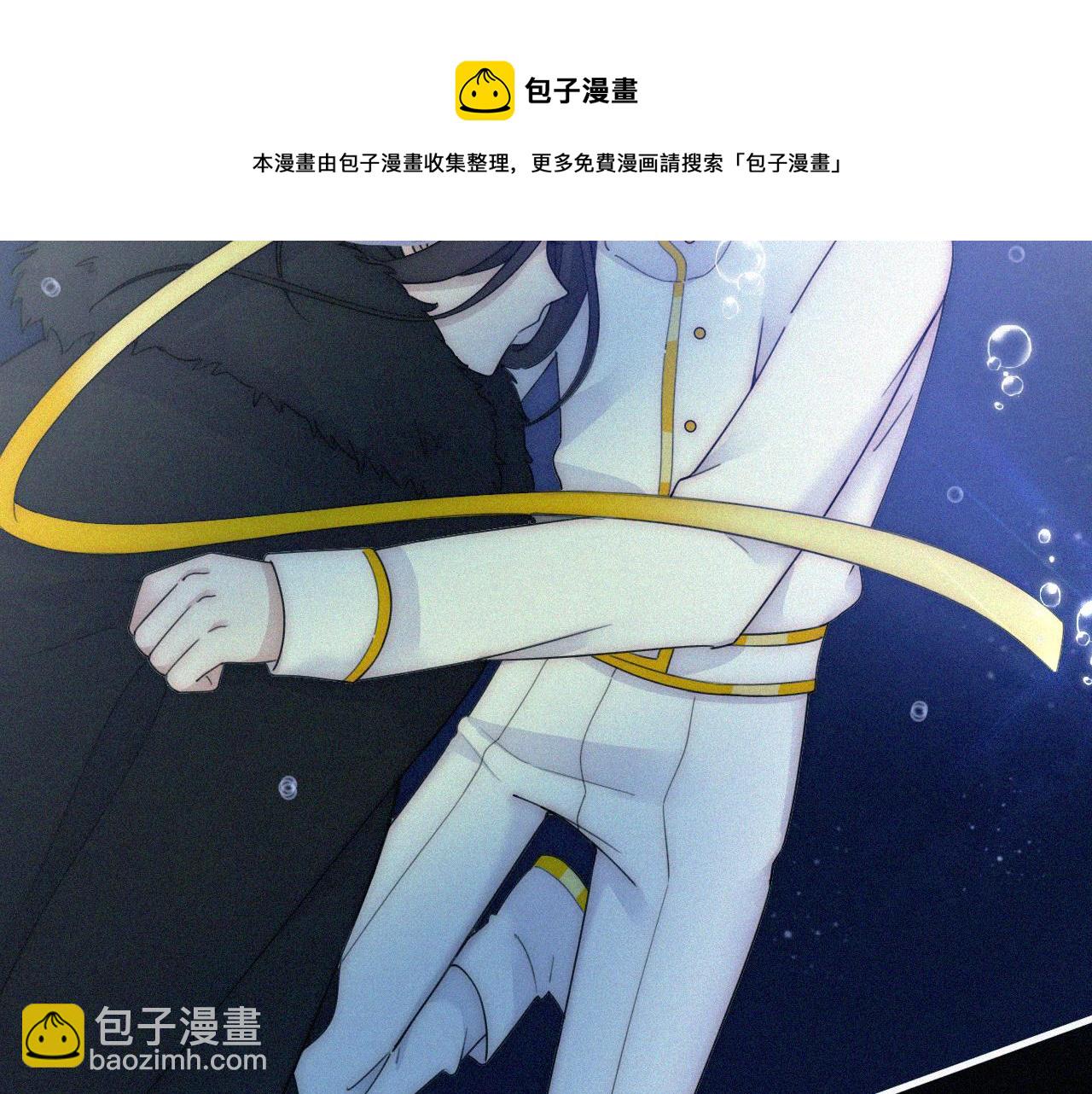 第162夜 幻象缠身(1/3)-第181话