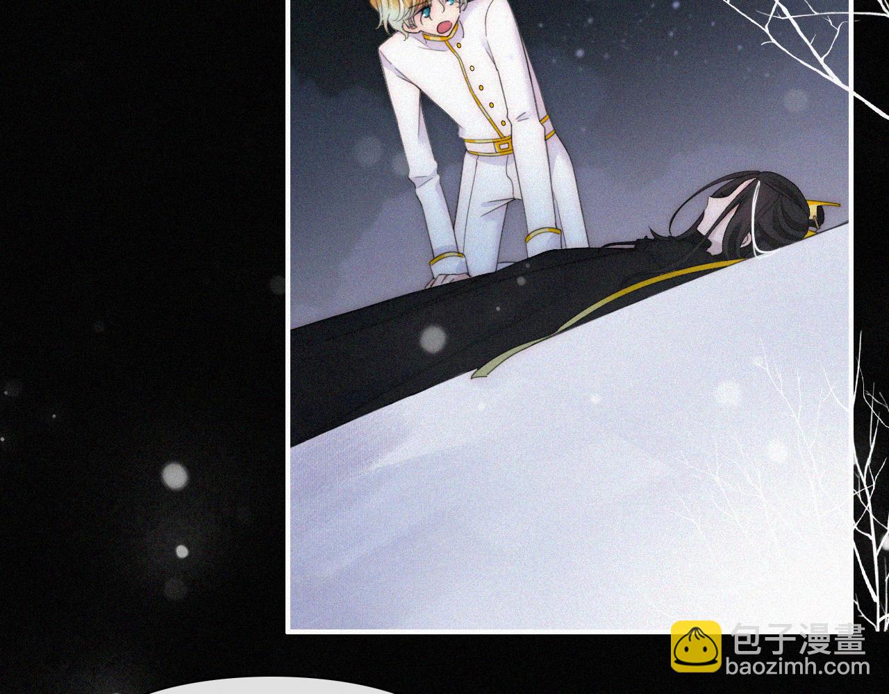 第162夜 幻象缠身(1/3)-第181话