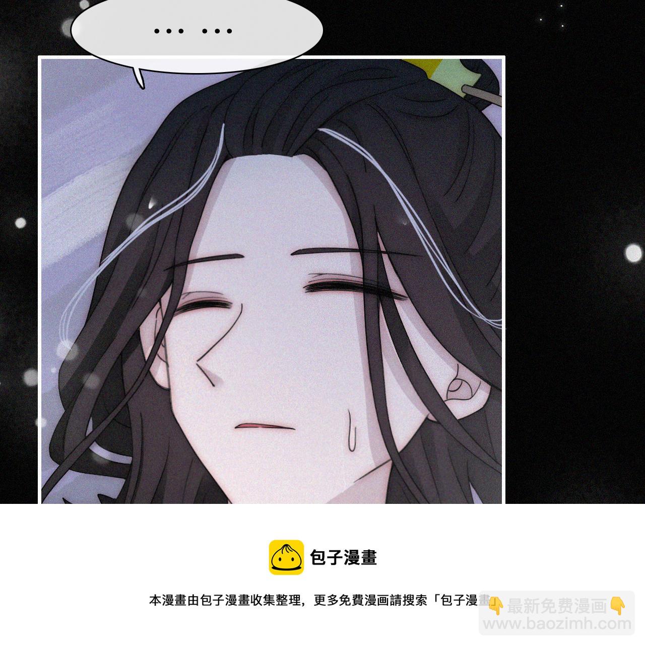 第162夜 幻象缠身(1/3)-第181话