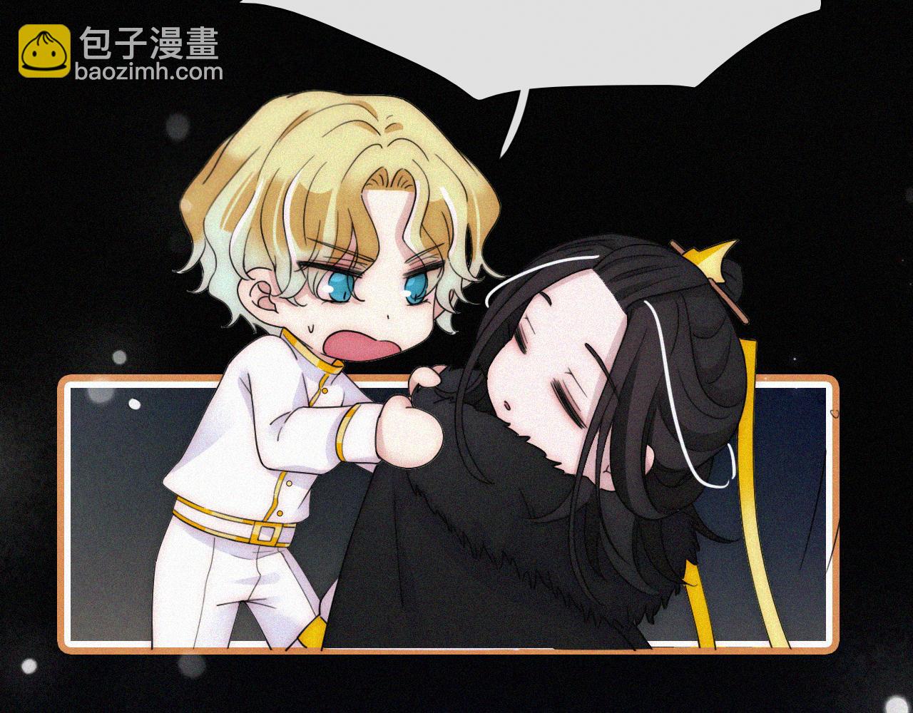 第162夜 幻象缠身(1/3)-第181话