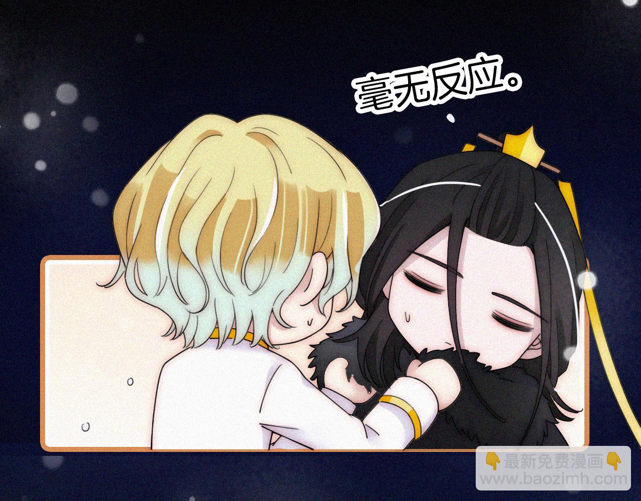 第162夜 幻象缠身(1/3)-第181话