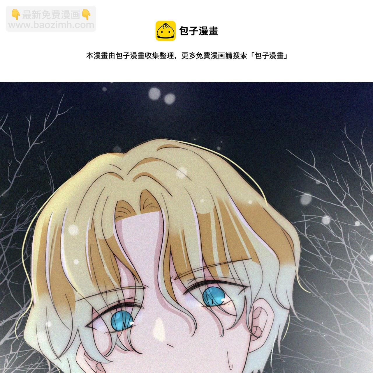 第162夜 幻象缠身(1/3)-第181话