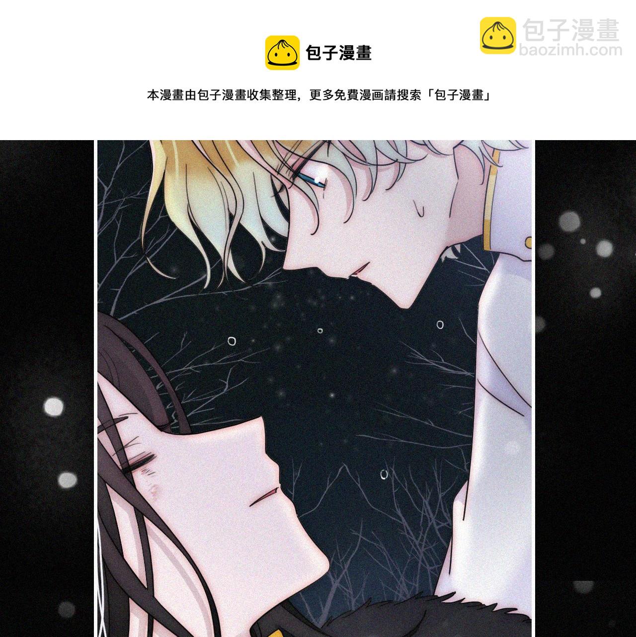 第162夜 幻象缠身(1/3)-第181话
