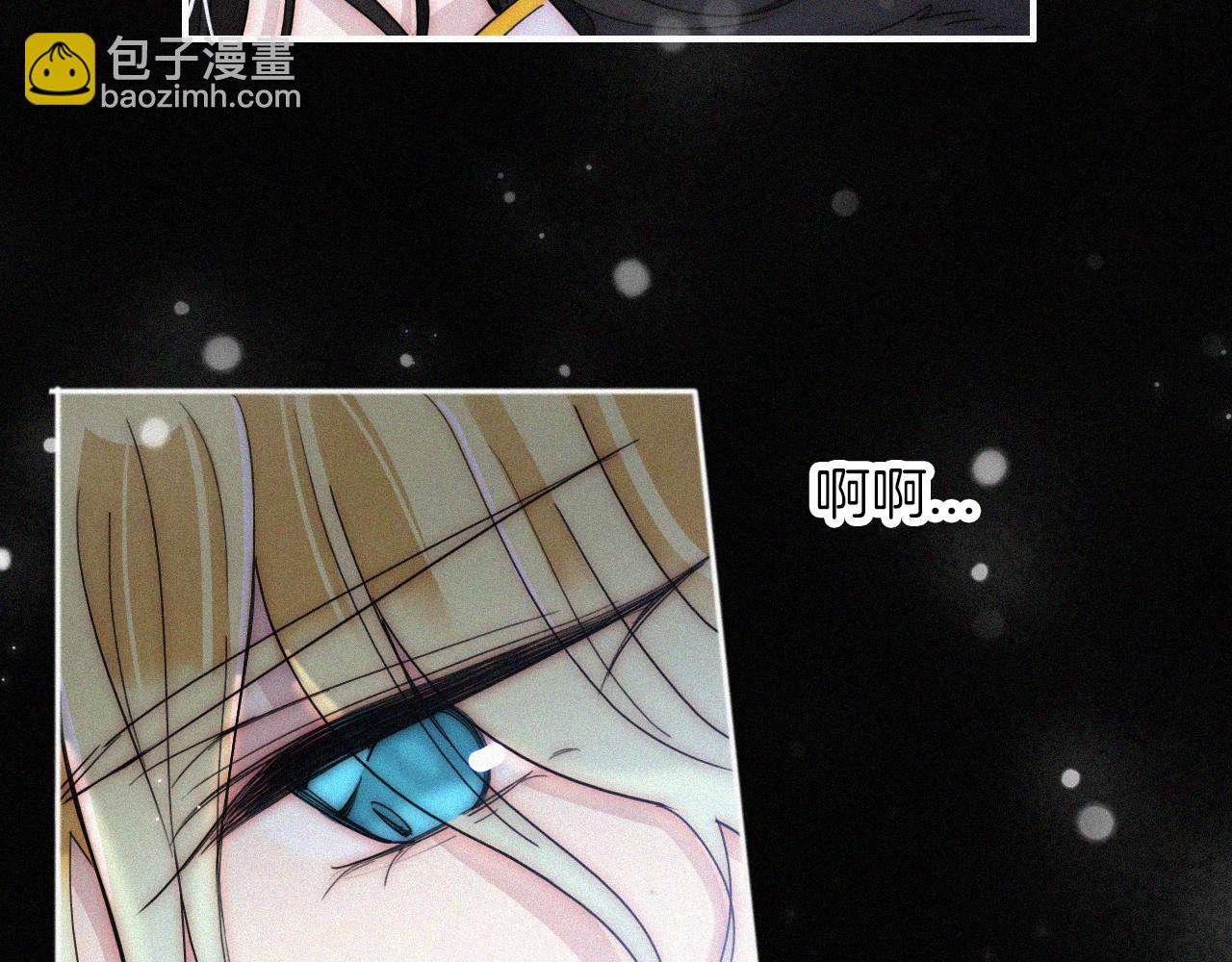 第162夜 幻象缠身(1/3)-第181话