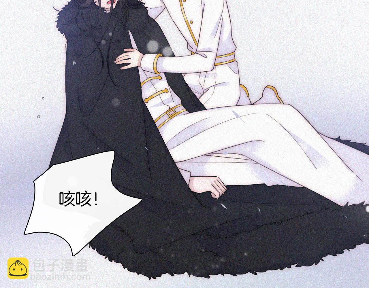 第162夜 幻象缠身(1/3)-第181话
