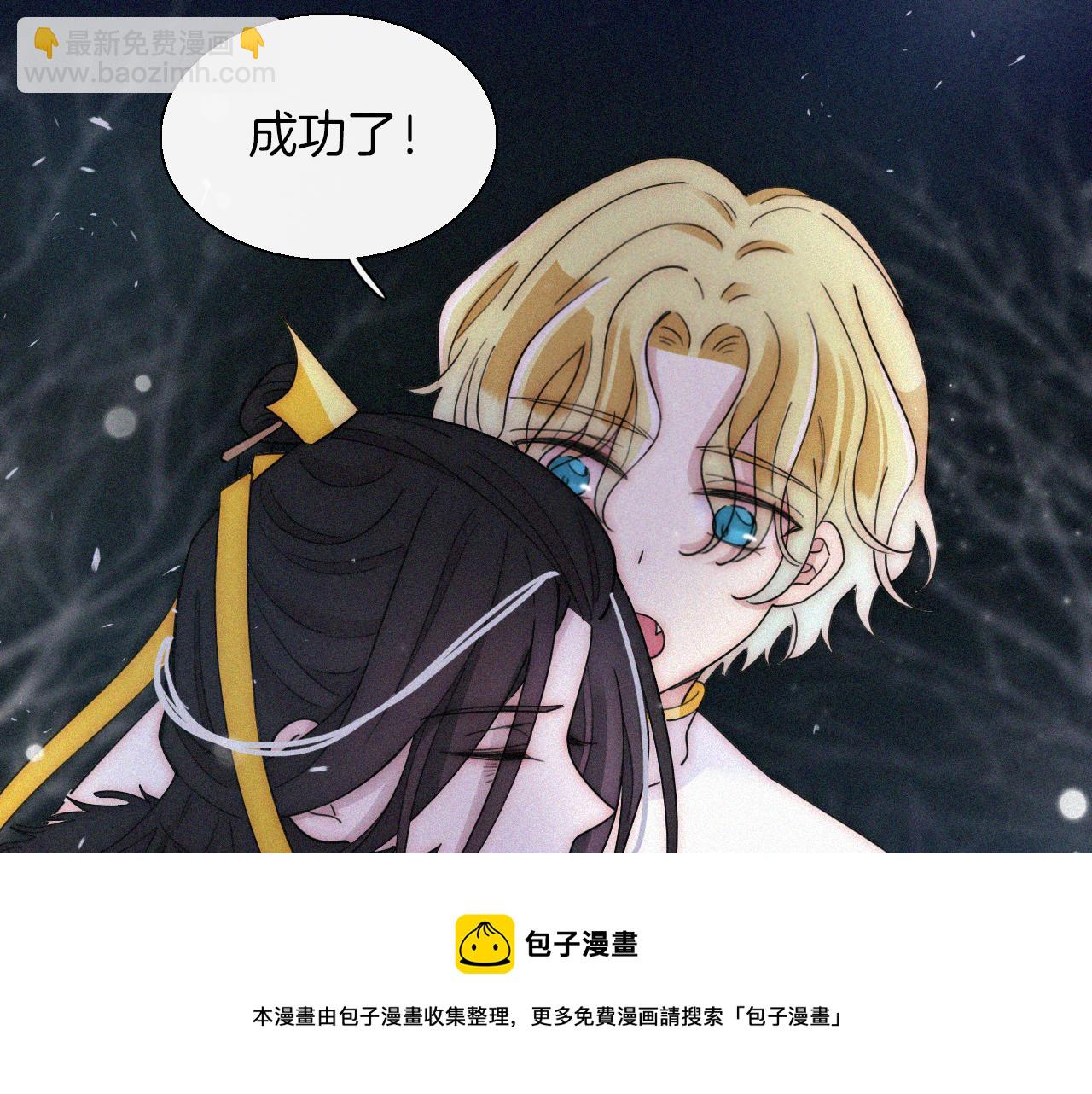 第162夜 幻象缠身(1/3)-第181话