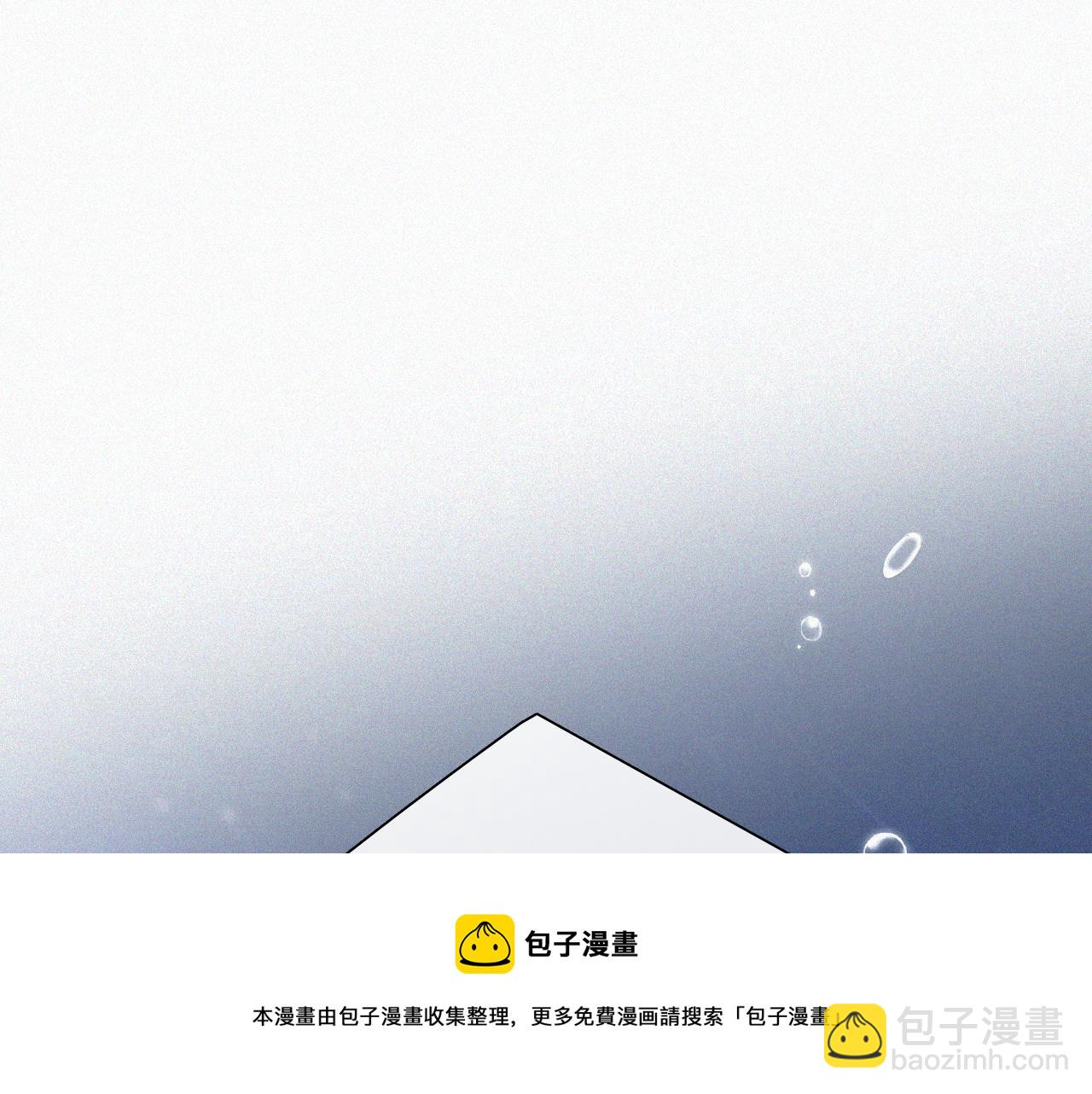 第162夜 幻象缠身(1/3)-第181话