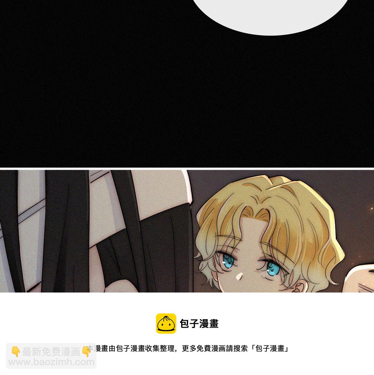 第164夜 坦白(1/2)-第183话