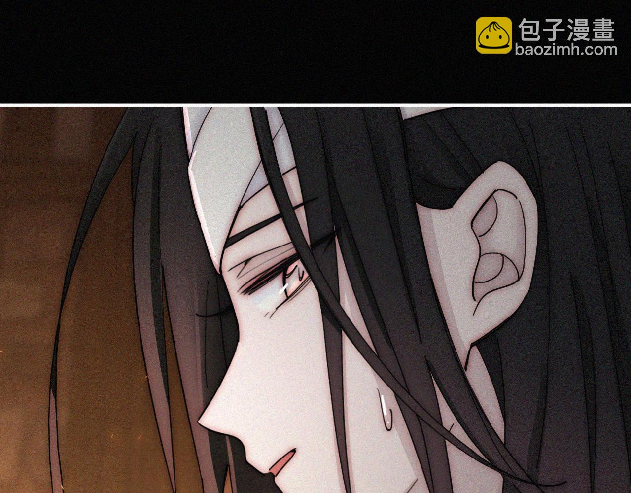 第164夜 坦白(1/2)-第183话