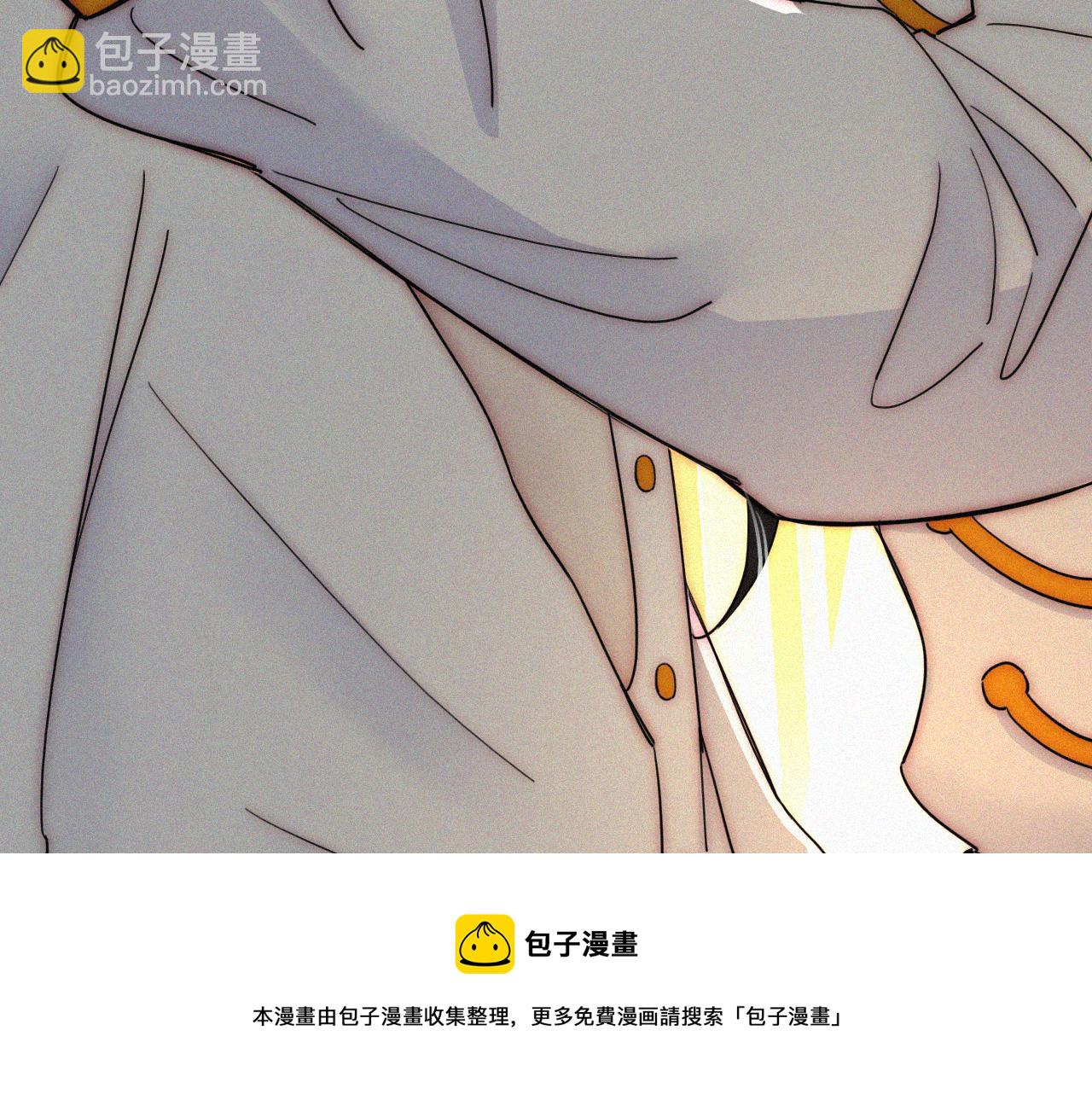 第164夜 坦白(1/2)-第183话