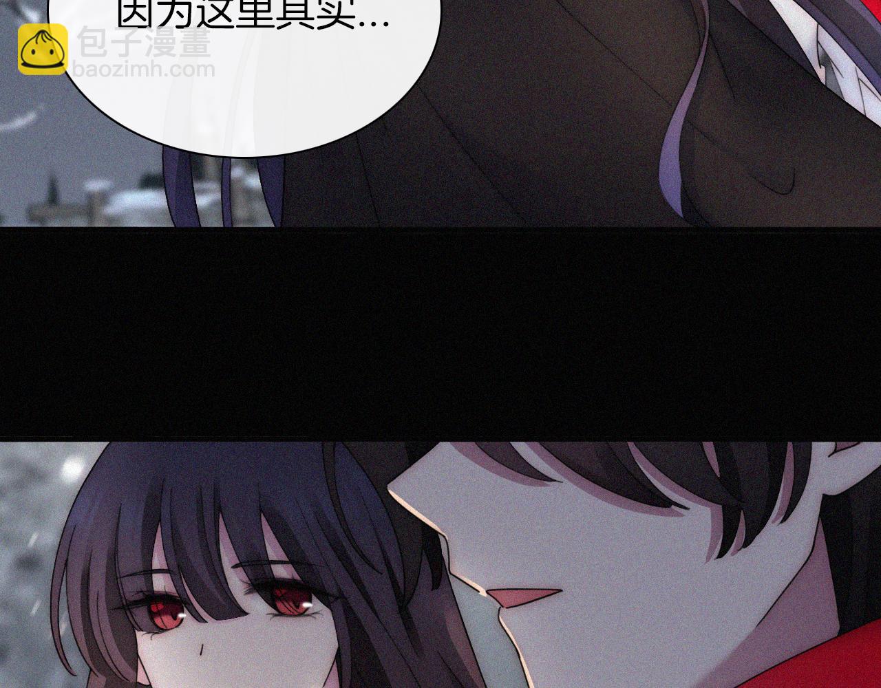 第166夜 新的旅程(1/3)-第185话