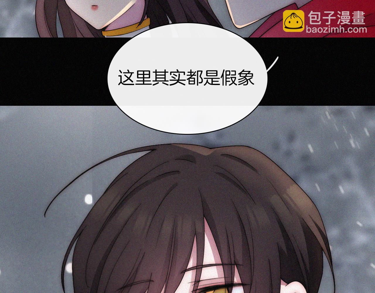 第166夜 新的旅程(1/3)-第185话
