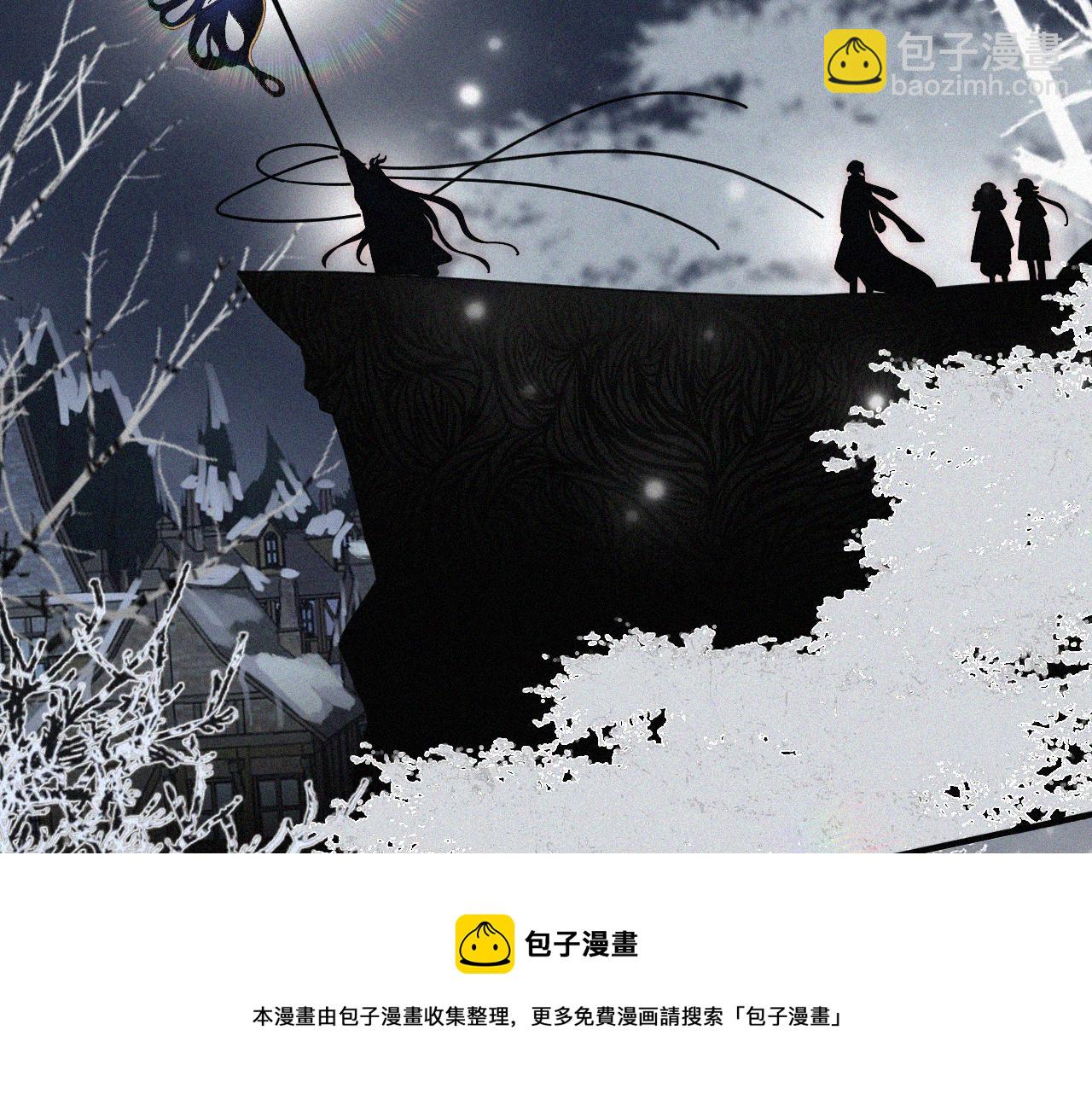 第166夜 新的旅程(1/3)-第185话
