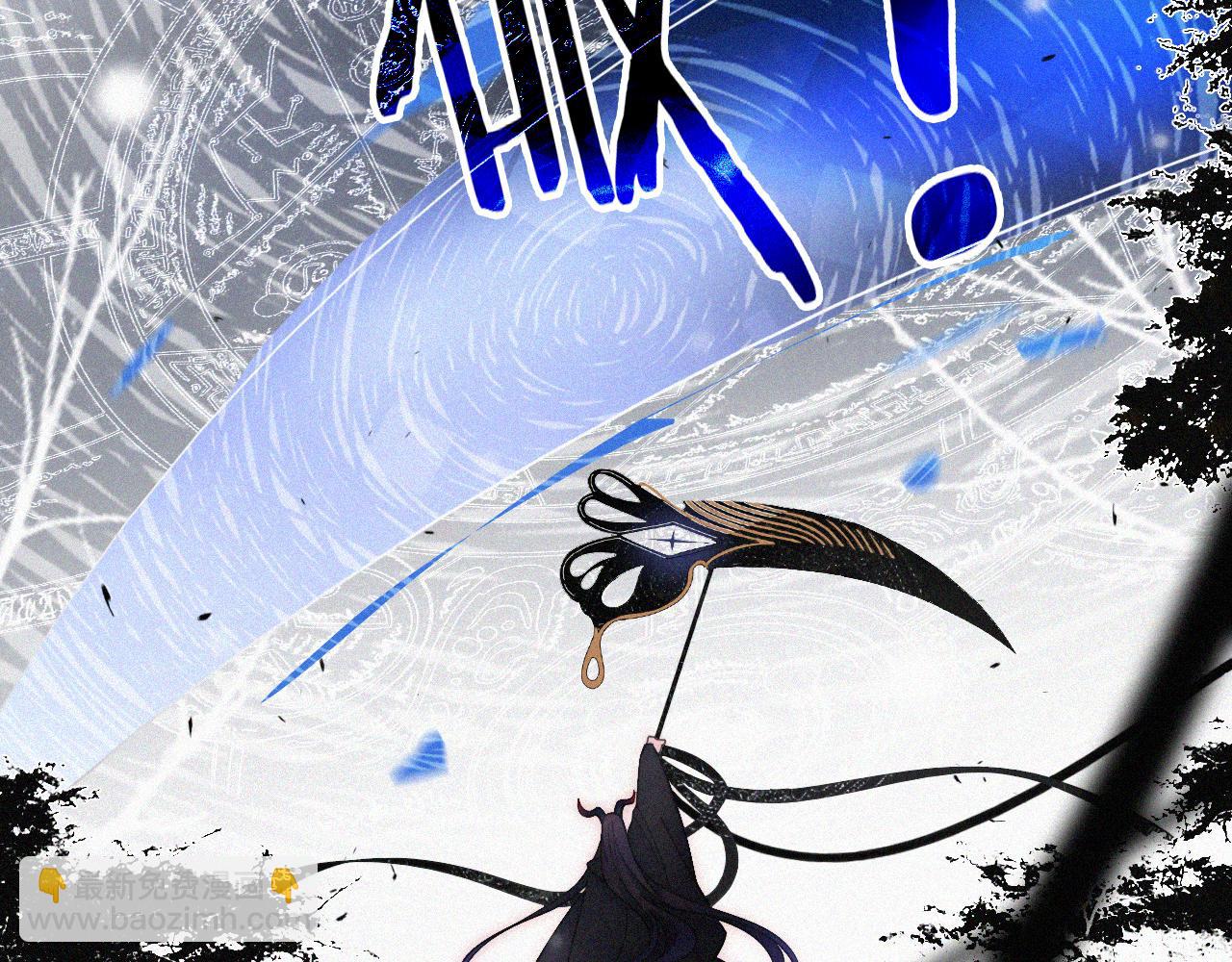 第166夜 新的旅程(1/3)-第185话