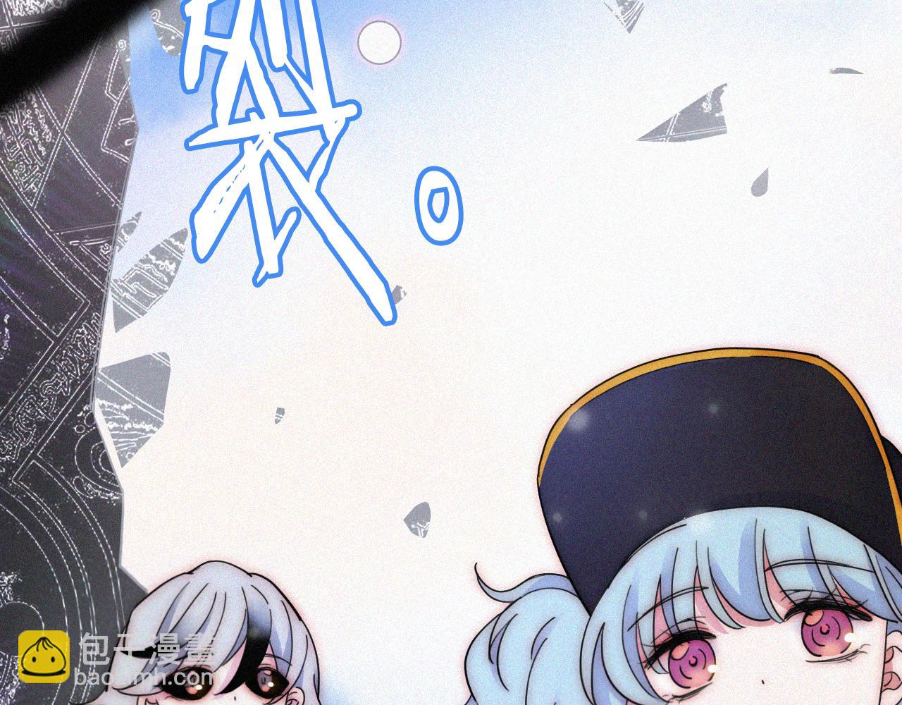 第166夜 新的旅程(1/3)-第185话