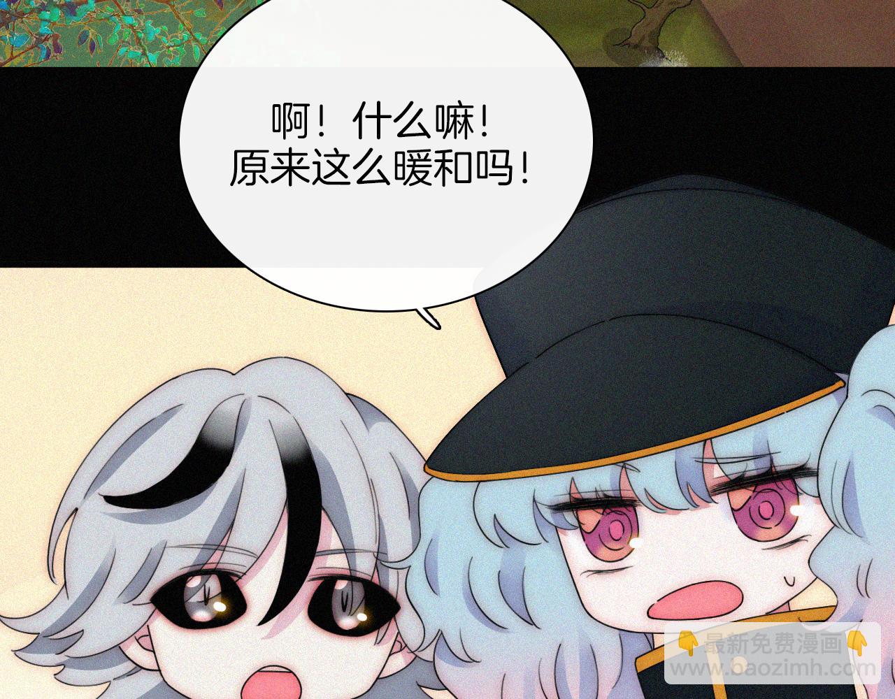 第166夜 新的旅程(1/3)-第185话