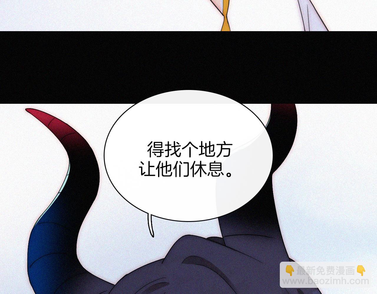 第166夜 新的旅程(1/3)-第185话
