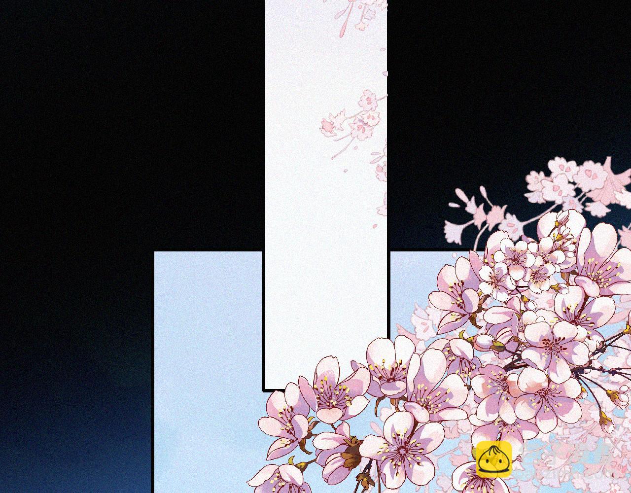 第166夜 新的旅程(1/3)-第185话