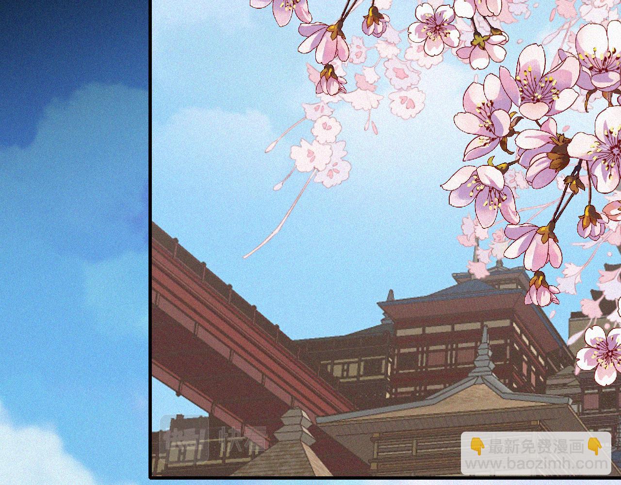 第166夜 新的旅程(1/3)-第185话