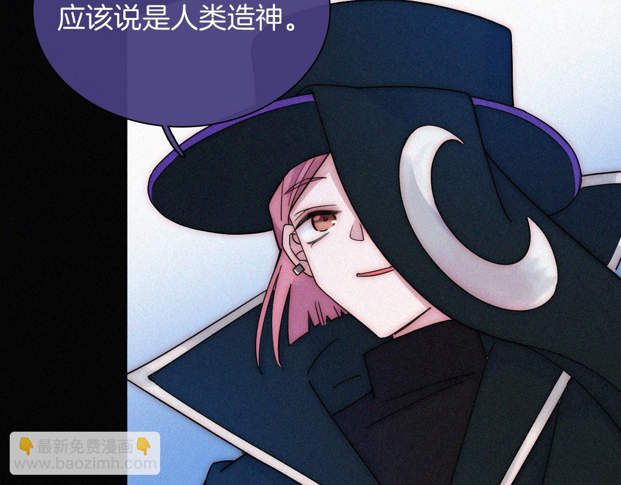 第166夜 新的旅程(1/3)-第185话
