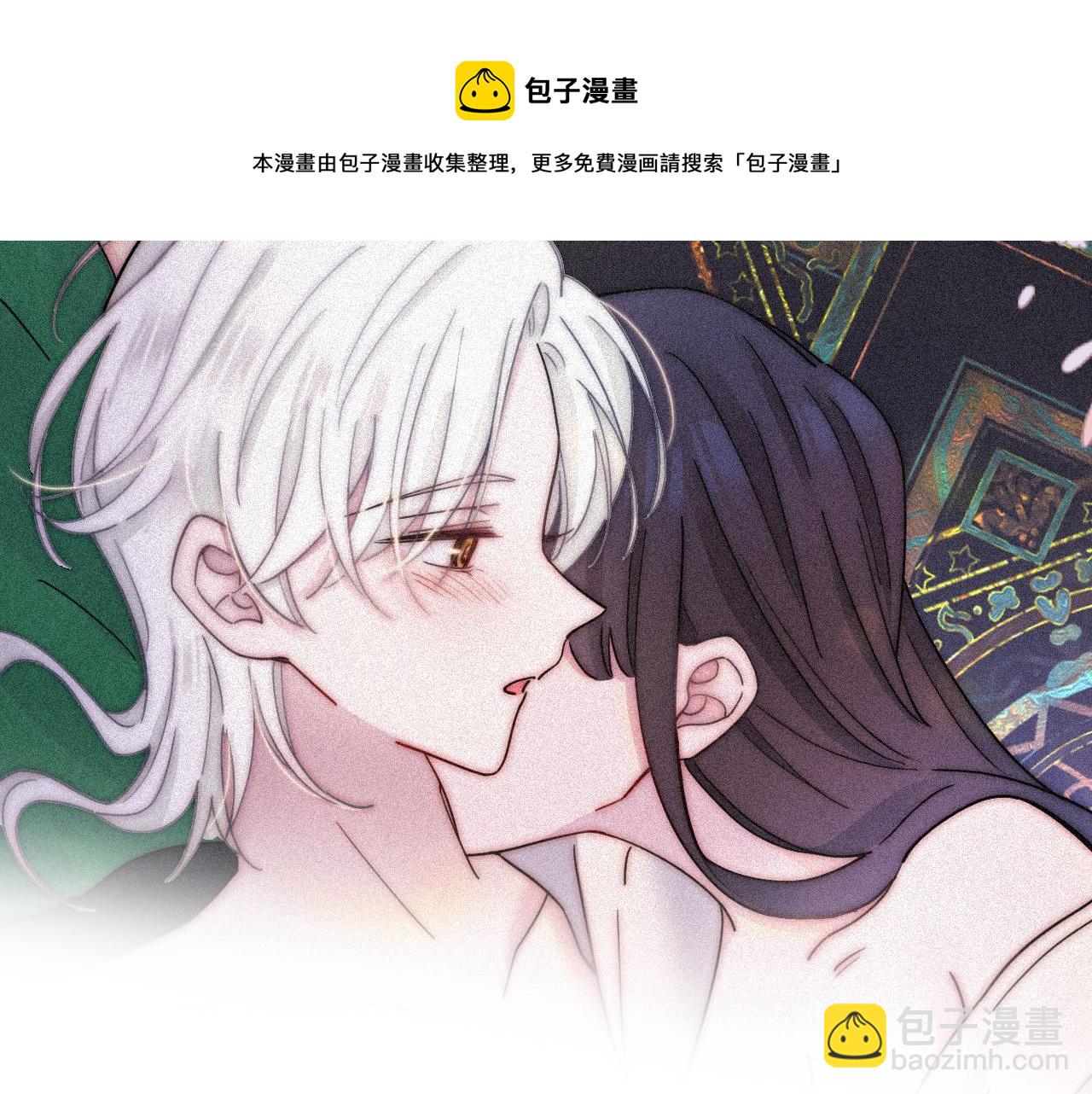 第168夜 花下死(1/2)-第187话