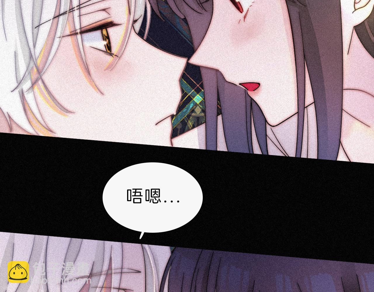 第168夜 花下死(1/2)-第187话