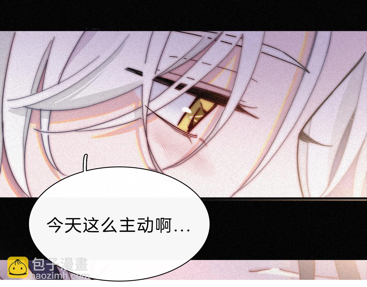 第168夜 花下死(1/2)-第187话