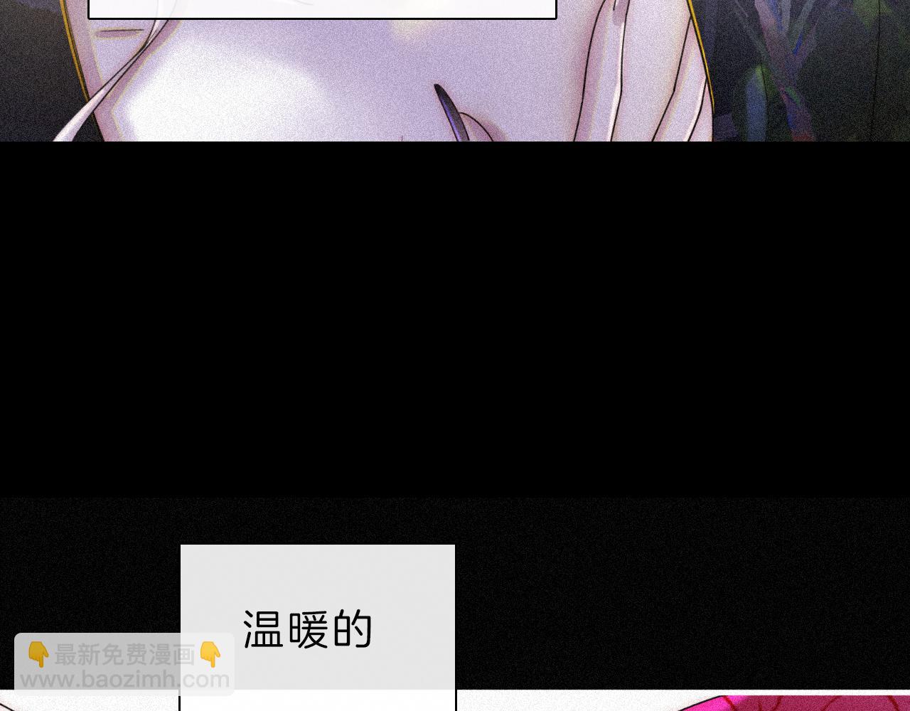 第168夜 花下死(1/2)-第187话