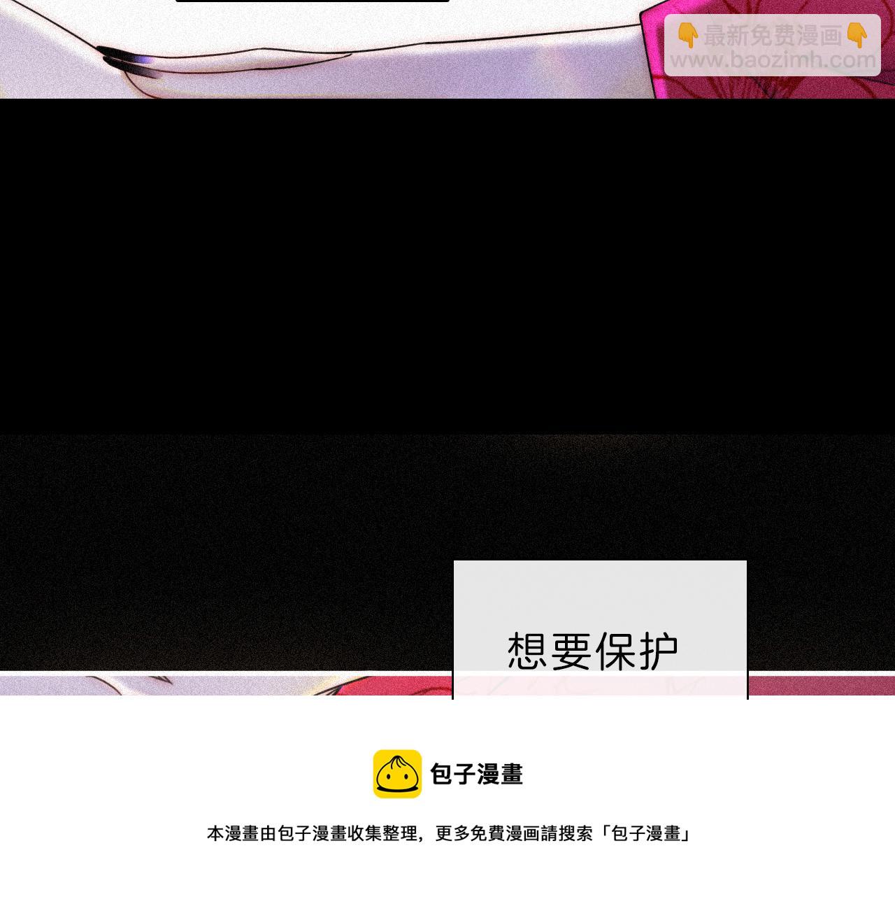 第168夜 花下死(1/2)-第187话