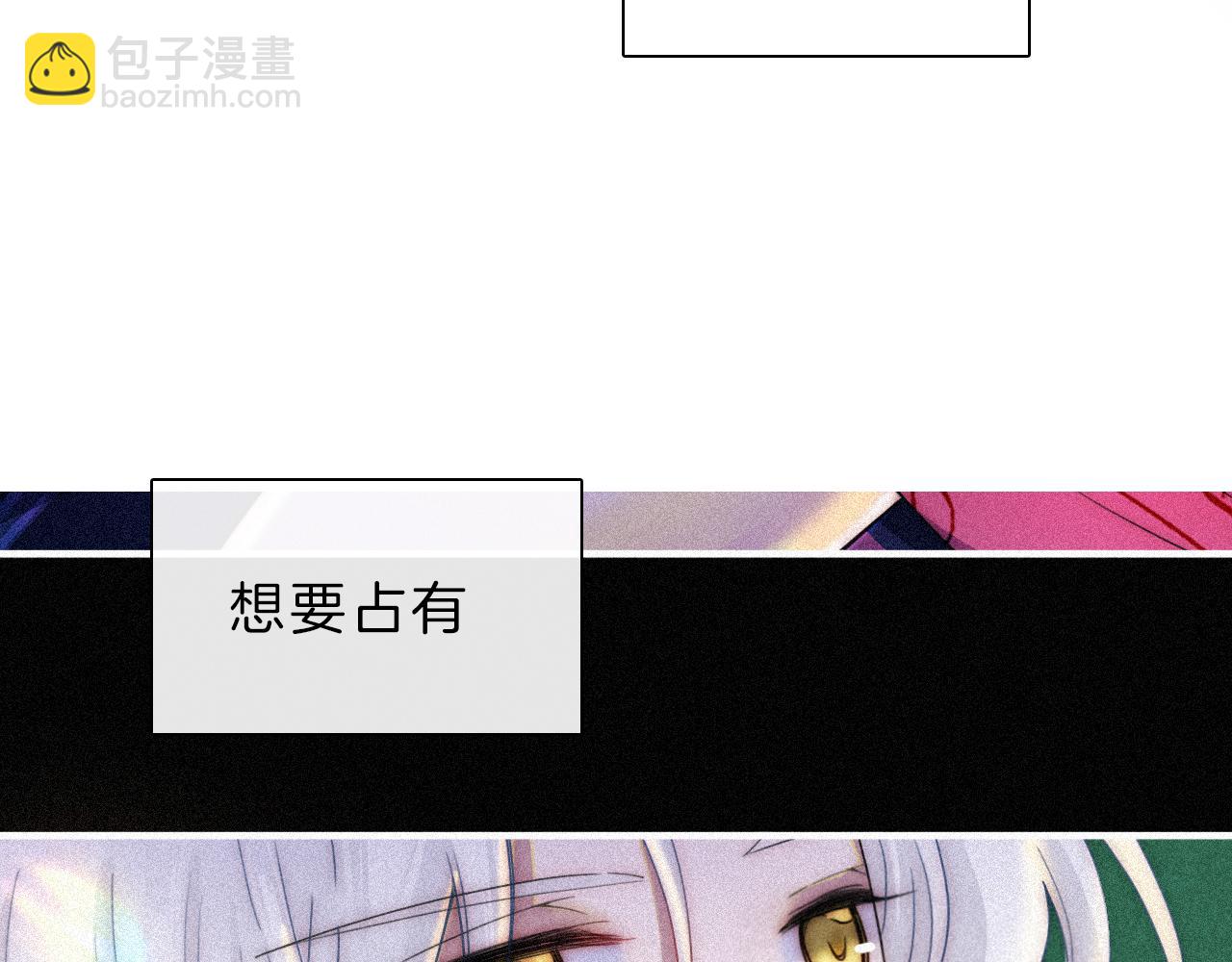 第168夜 花下死(1/2)-第187话