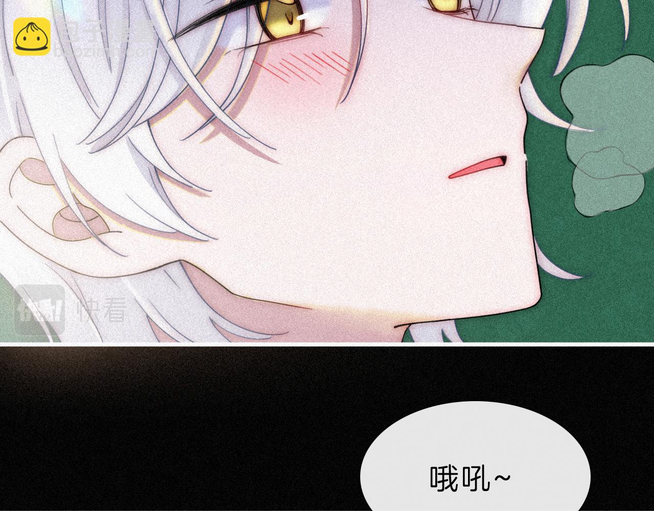 第168夜 花下死(1/2)-第187话