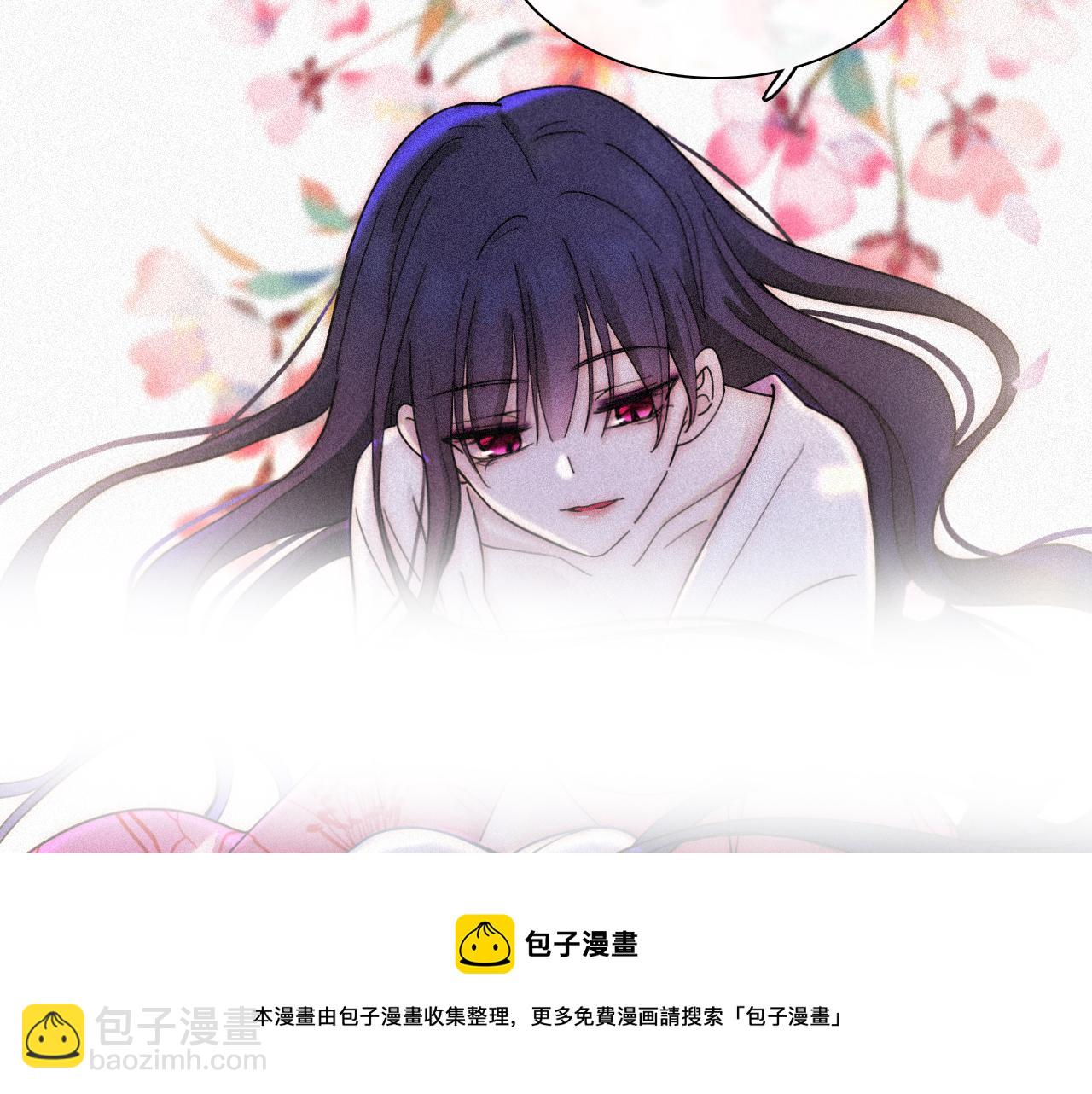 第168夜 花下死(1/2)-第187话
